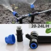 30/20m 1/4" Misting Cooling System 180° Adjustable Atomizer Filter Kit for Garden Irrigation Watering 4/6mm Quick Push Slip Lock 6