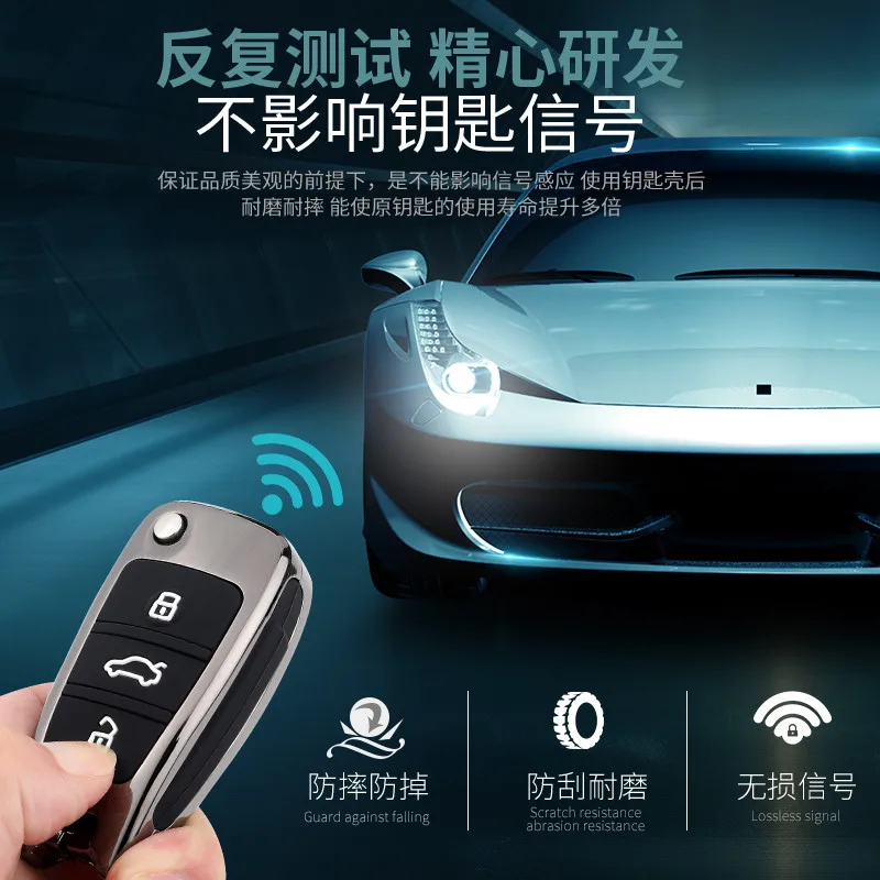 New-Car-Key-Caso-Della-Copertura-Per-Audi-A3-A4-B9-A6-C8-A7-S7-4K.jpg Cover chiate/telecomando per Audi A3 A4 B9 A6 C8 A7 S7 4K A8 D5 S8 Q7 Q8 SQ8 E-tron 2018 2019 2020 2021 Accessori - New Car Key Caso Della Copertura Per Audi A3 A4 B9 A6 C8 A7 S7 4K