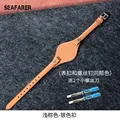 Light Brown-Steel-K1
