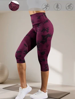 Women's Super Soft High Waisted Tie Dye Print Capri Pants for Cozy Home & Casual Outfit 1