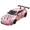 RC Cars JTL029 4WD Drift Car 2.4G RC 1:26 Scale Blister Pack with LED Lights 2-Speed Adjustable Model Car Kids' Christmas Gift 5