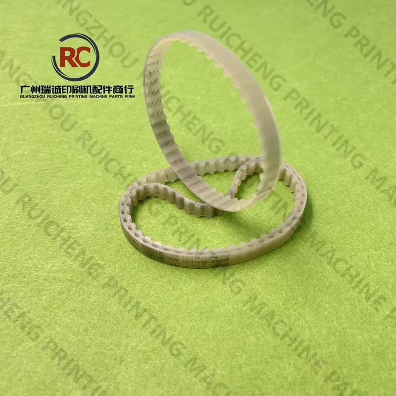 하이델베르그 XL105 인쇄기 예비 부품용 1피스 벨트 F3.040.352