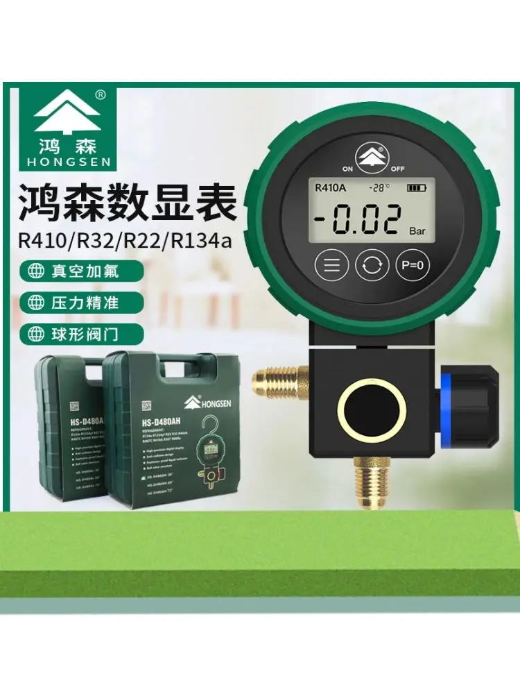 Hongsen Pengukur Tekanan Refrigeran Collettore Penguji Pendinginan Digital Meteran Vakum Penguji Hvac Tekanan Freon R134A R410 R2