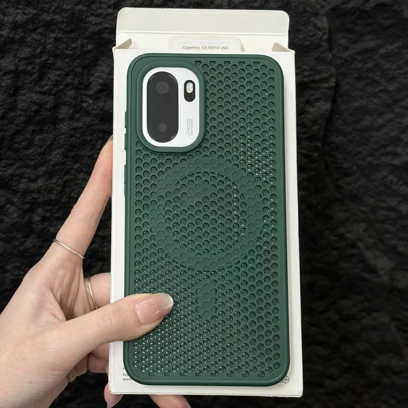 Matte Cooling Magnetic Phone Case with Wireless Charging and Shockproof Honeycomb Mesh Cover