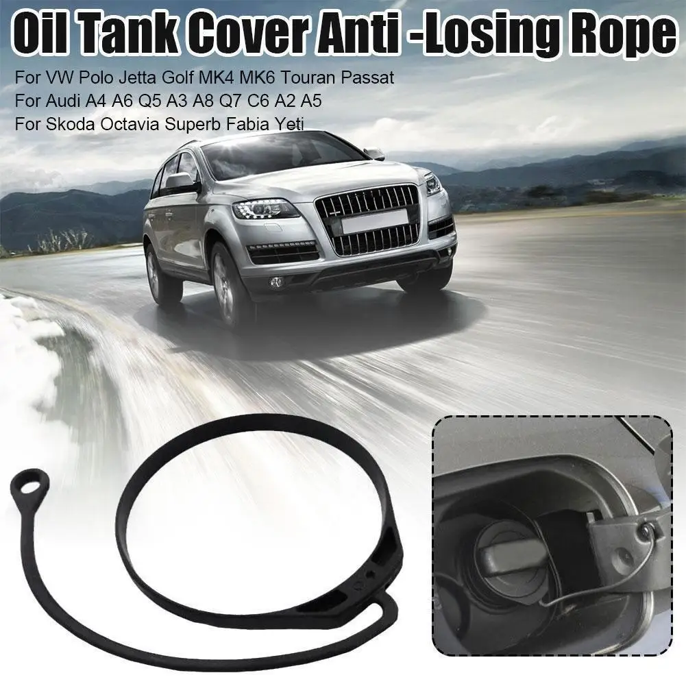 Fuel Tank Cap Cover Cable Band Cord Rope for VW Jetta Golf Passat AUDI A1 A3 A4 A5 A6 A8 Q3 Q5 Q7 Seat 1pc