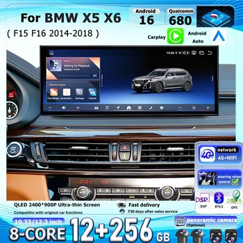 Navigatore GPS per auto, autoradio Android 16 da 12.3 pollici per BMW X5 F15 X6 F16 2014-2019 NBT EVO, stereo multimediale, Carplay wireless, WiFi, Bluetooth