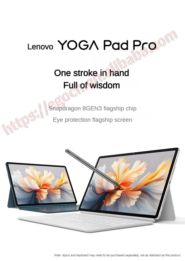 らくだ　Lenovo Yoga  Pad Pro 256GB Buy Lenovo Yoga Pad Pro 2021 - Giztop
