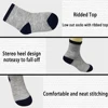 24 Pairs （Boy Toddler Baby Crew Socks （1-14Years Old） Soft breathable Socks For Toddlers kids Boys Girls 4