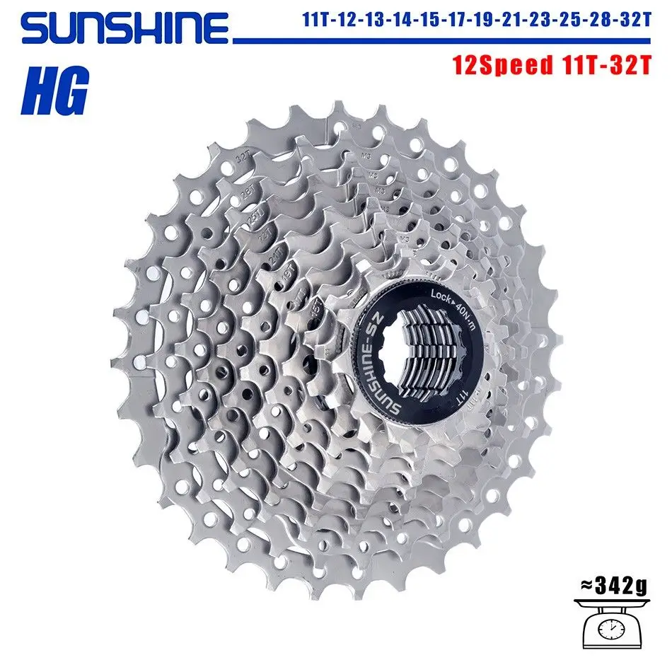 Amazon | SUNSHINE CNC加工 超軽量カセットスプロケット シマノ
