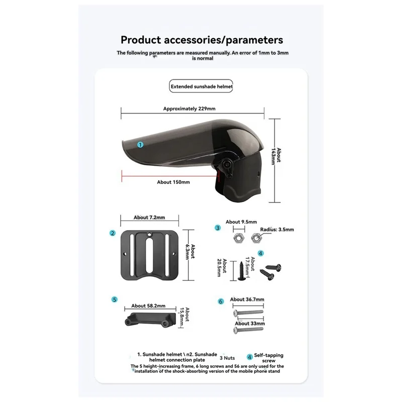 오토바이 전화 홀더 확장 Sunvisor Sunproof Rainproof 반사 방지 내비게이션 장거리 라이딩