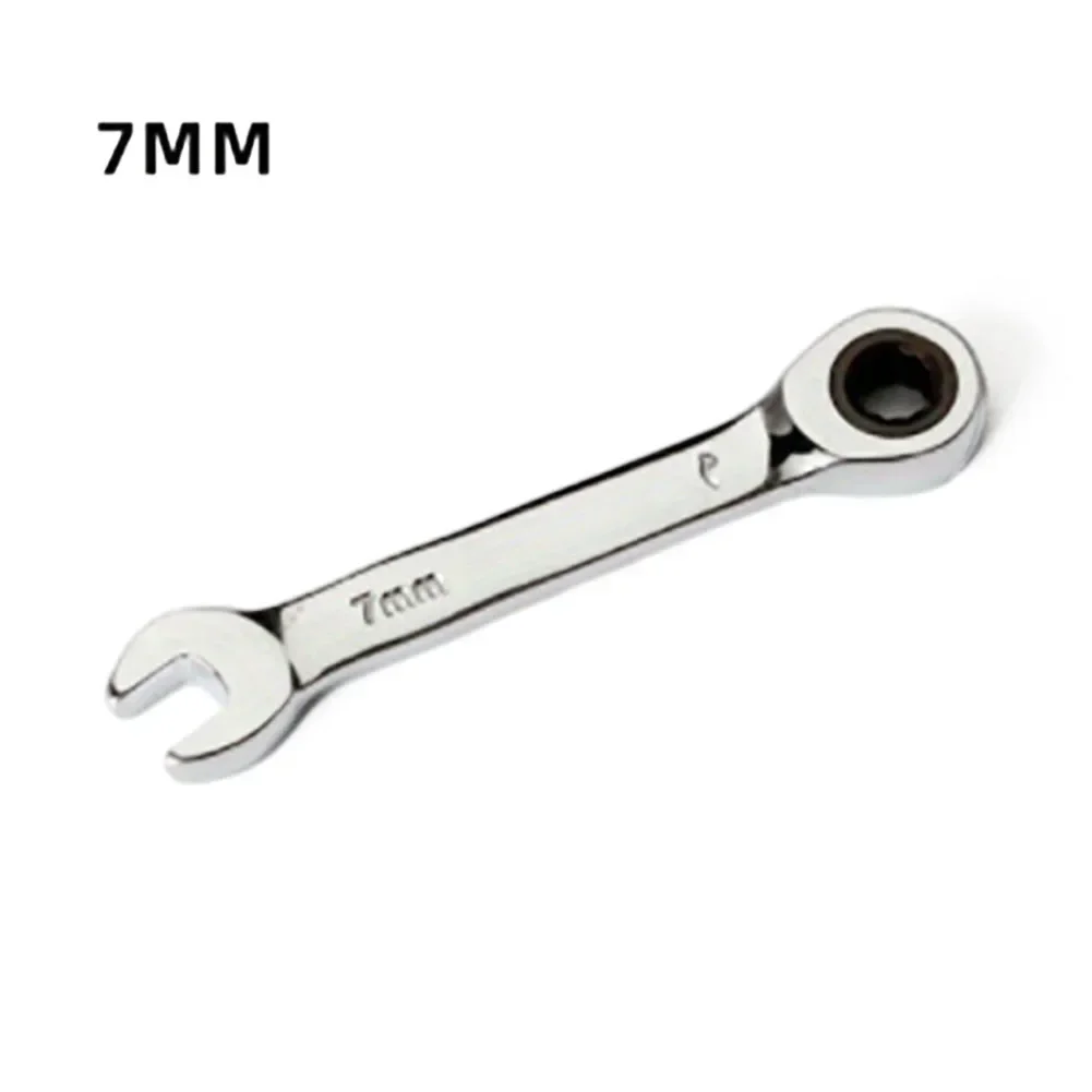 7mm