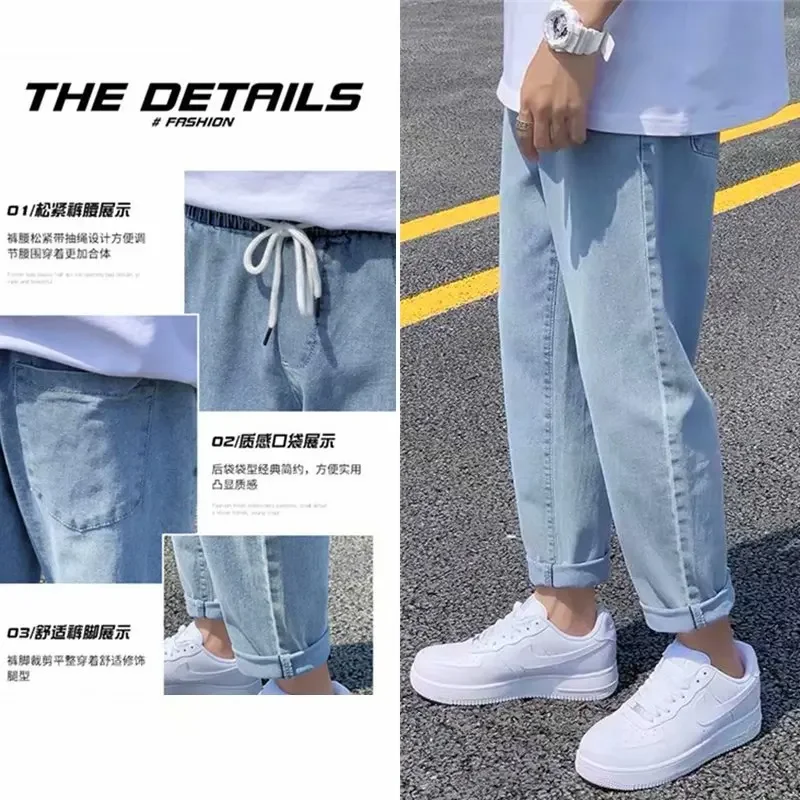 Men Jeans Mens Jeans Jeans Trousers Denim Trousers Mens Casual Trousers New Loose Men Jeans Male Trousers Simple Design Cozy All-match Students Daily Casual Straight Denim Pants