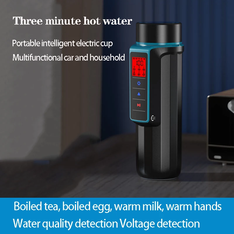 Portable Electric Car Heater Mug 380ml Stainless Steel Beverage Cup Egg Boiler Milk Cup Water Quality Testing Boiler