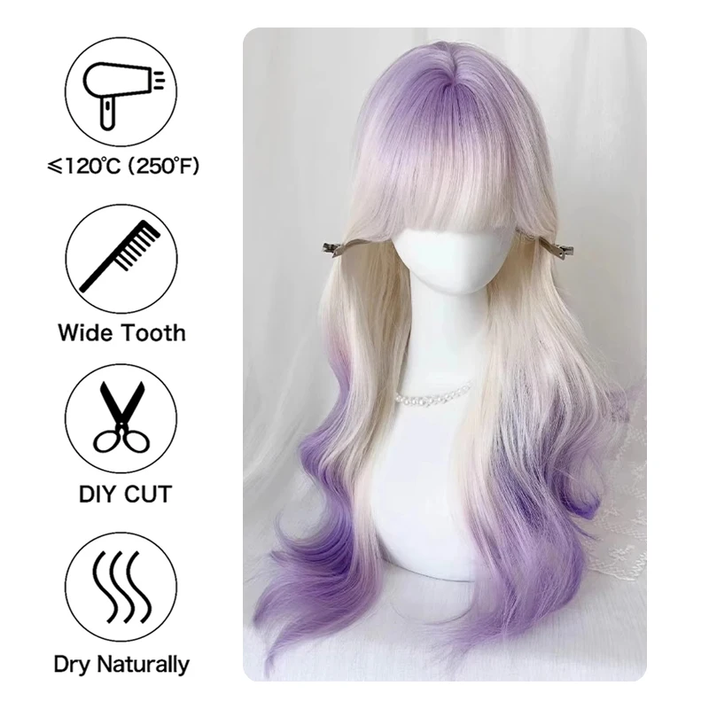【 Violet 】 Female wig with long curly hair, big waves, milky white gradient purple, natural atmosphere, full head cover
