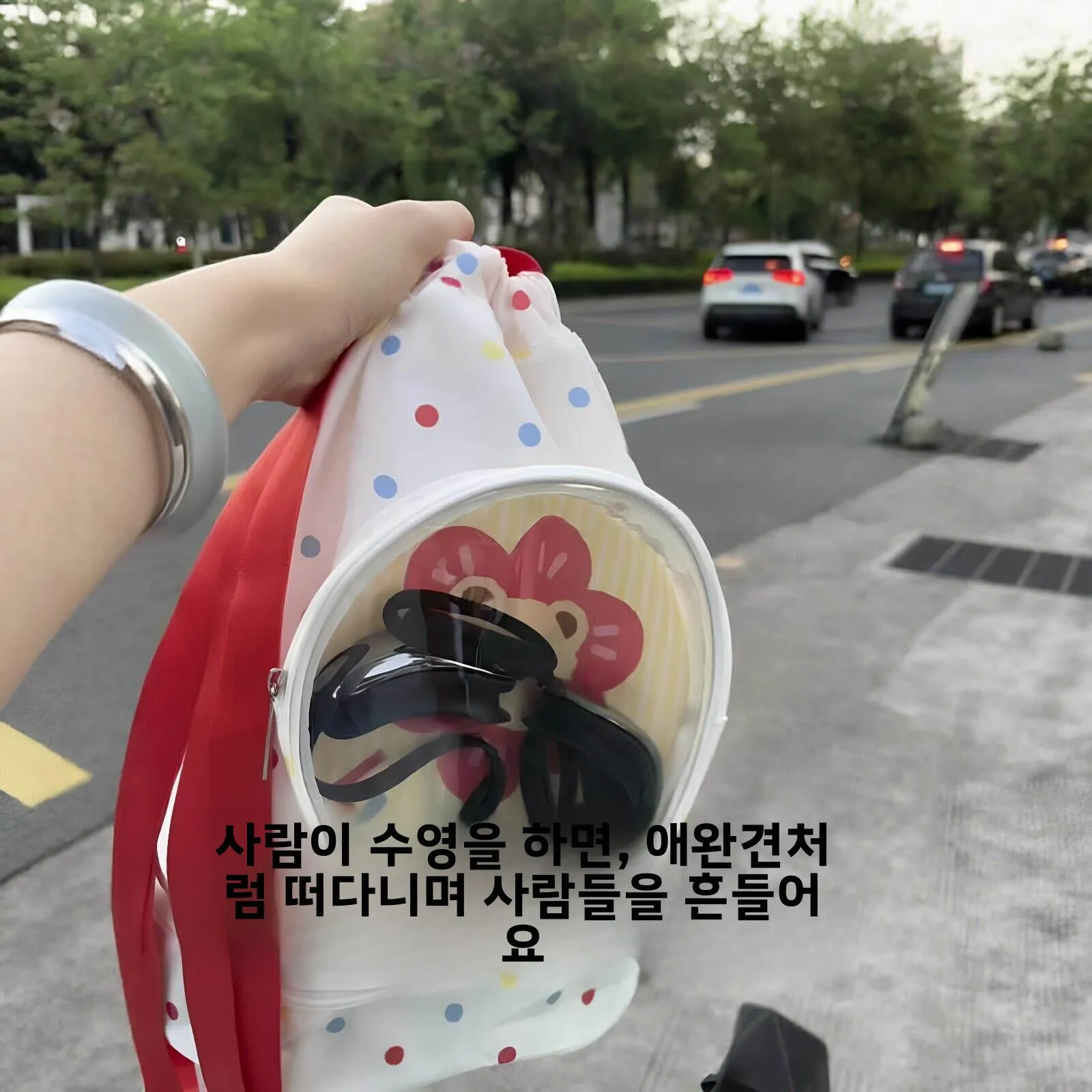 레인보우 폴카 도트 대용량 방수 수영 가방 여름용 분리형 습식 및 건식 듀얼 숄더 피트니스 보관 가방