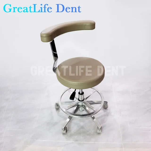 GreatLife Dent Dental Stool Dentist Chair Surgical Nurse's Doctor Stool 360° Rotation Armrest PU Leather Height Adjustable