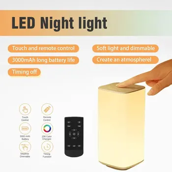 LED 야간 조명 RGB 256 색상 변경 테이블 램프, 리모컨 터치 USB 충전식, 휴대용 침대 옆 야간 램프