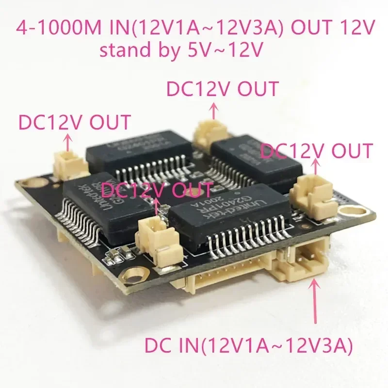 임베디드 통합 모듈용 기가비트 이더넷 스위치 pcba, DC 5V 12V1A-3A IN DC OUT VLAN, 전류 통과, 10, 100, 1000M, 4 포트