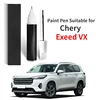 Paint Pen Suitable for Chery Exeed VX Paint Fixer White Black Special  Car Supplies Modification Accessories Complete Collectio 1