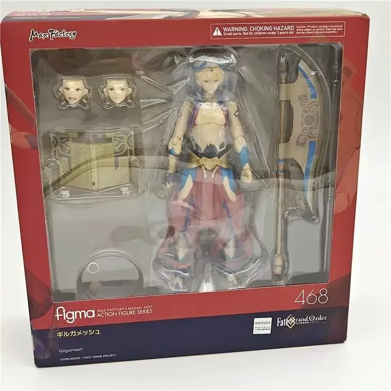 In stock GSC OR Fate FGO Caster Gilgamesh C Flash Sage King