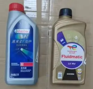 LY Kページ KAAZ LSD Limited Slip Differential Gear Oil Fluid (GL-5/80W