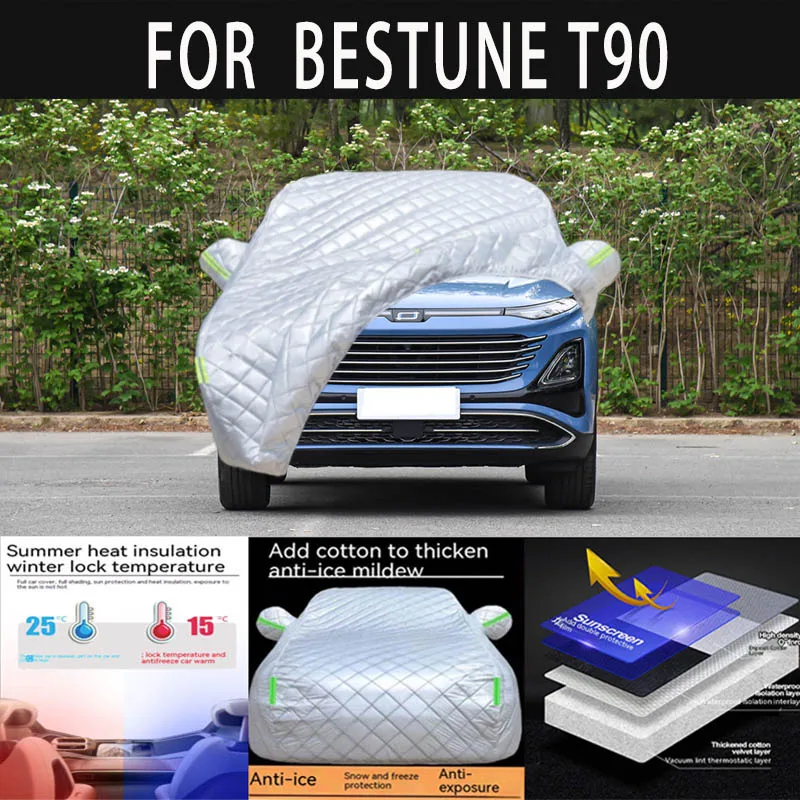 

For BESTUNE T90 auto hail proof protective cover, snow cover, sunshade, waterproof and dustproof external car accessories