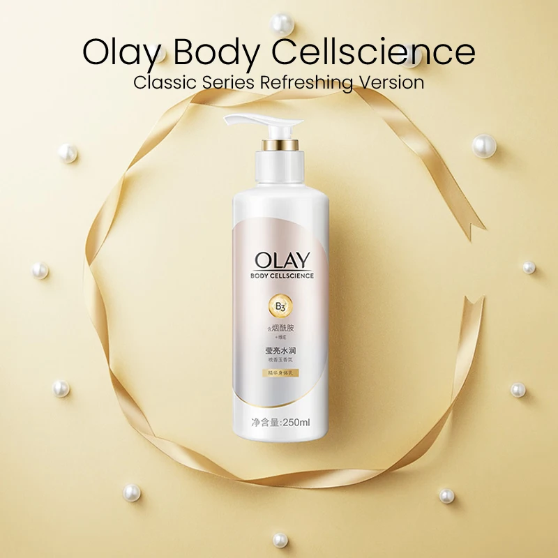 

Уход за кожей Olay лосьон для тела увлажняющий лосьон Niacinamide лосьон для тела крем для ухода за кожей