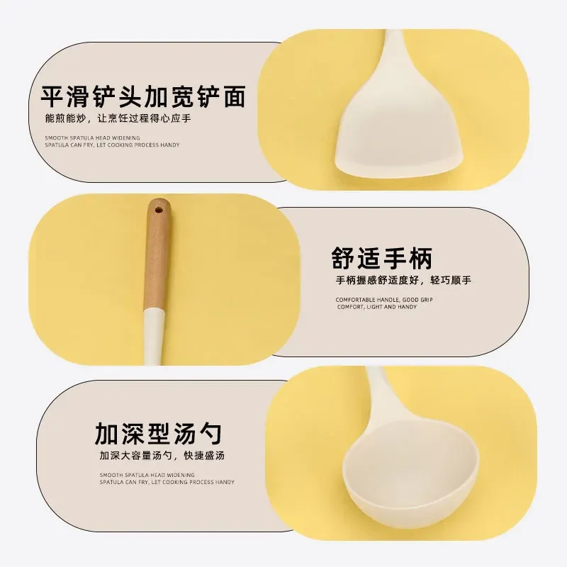 Silicone Kitchen Utensils Cooking Wooden Handle Non Stick Pot Kitchenware Set 1/2PCS Silicone Kitchen Utensils