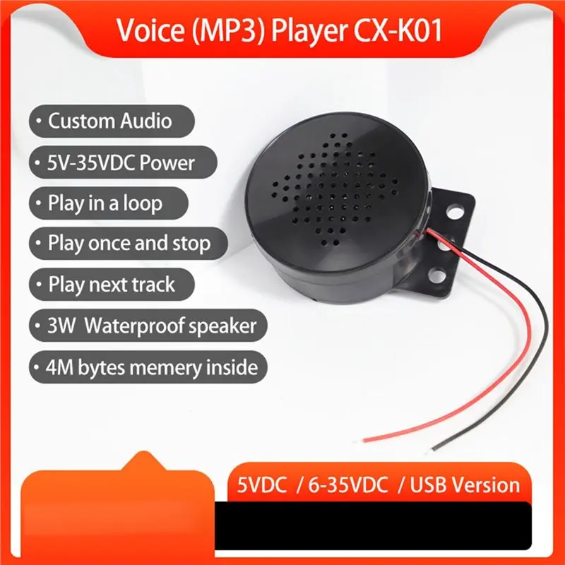 B27B 음성 안내 MP3 플레이어 맞춤형 트리거 음성 스피커 프롬프터 사운드 자동차 잠금 보안 5VDC