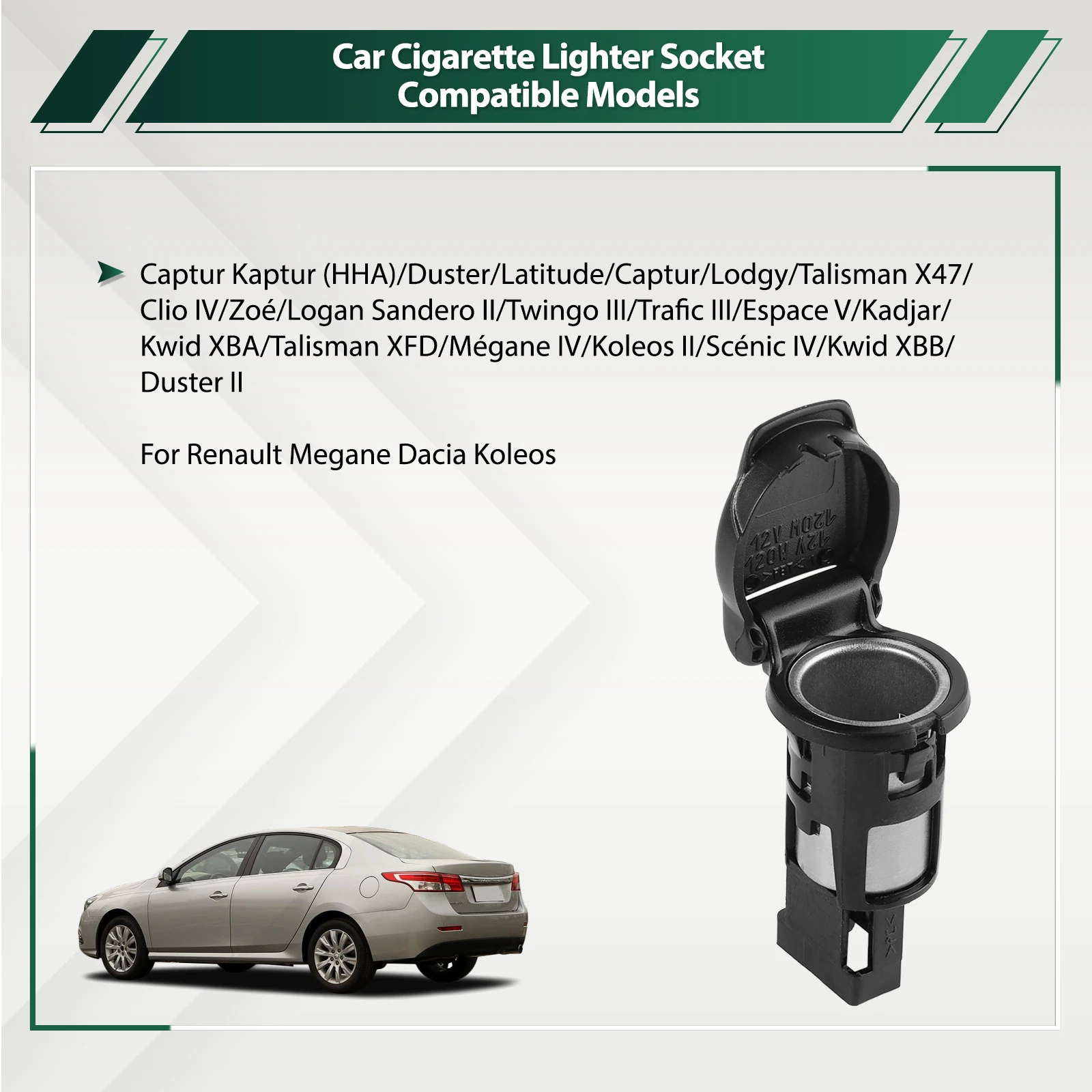 ڵ   253312923 R 12V 120W ڵ   Renault Megane Dacia Koleo  ܼƮ ׼ ü