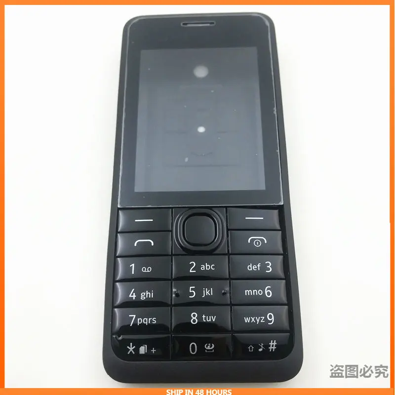 Custodia Per Custodia Per Nokia 301 Dual Sim Card Custodia Per Cellulare Con Parti Di Ricambio Per Tastiera Inglese