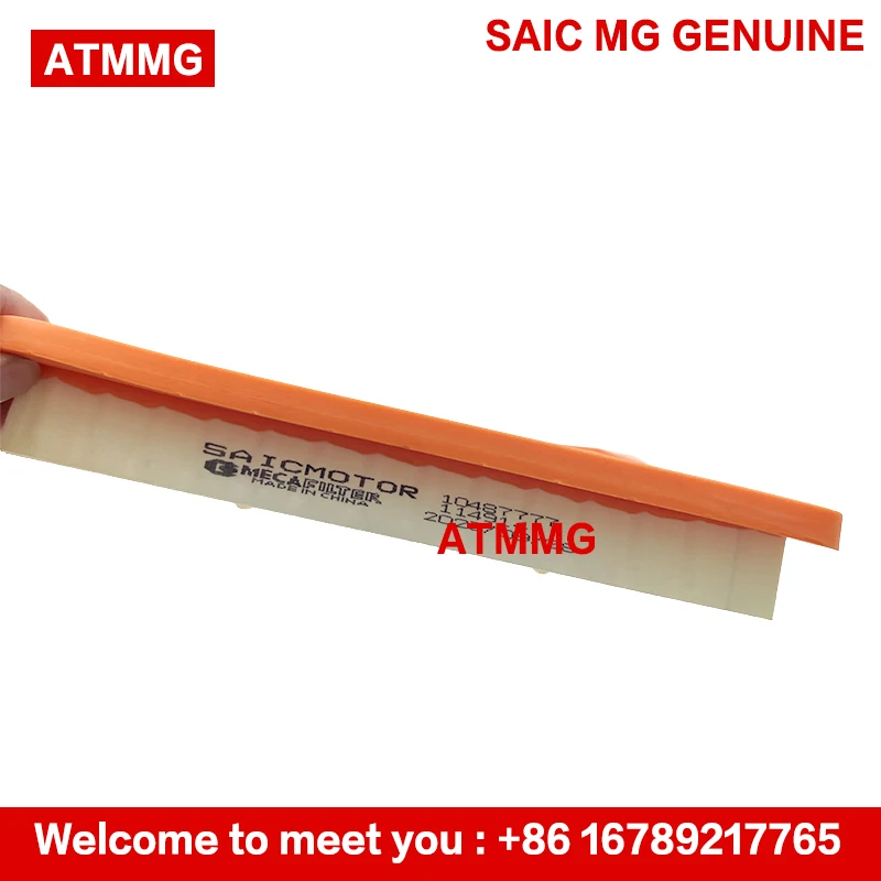 Air Filter For SAIC MG 5 MG5 I5 I6 1.5L Engine Intake Filter Air Element 10487777