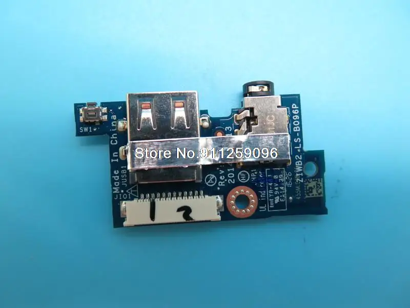 Рисунок 2 - USB IO-плата для ноутбука Lenovo