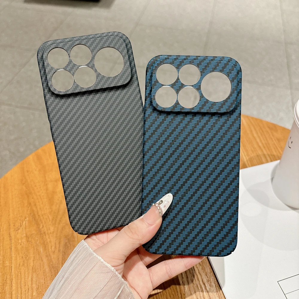 Deluxe Carbon Fiber Texture Matte Thin Phone Case Cover