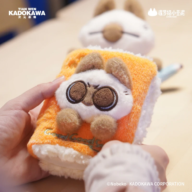 Azukisanキャンパスシリーズぬいぐるみ人形、ブラインドボックス