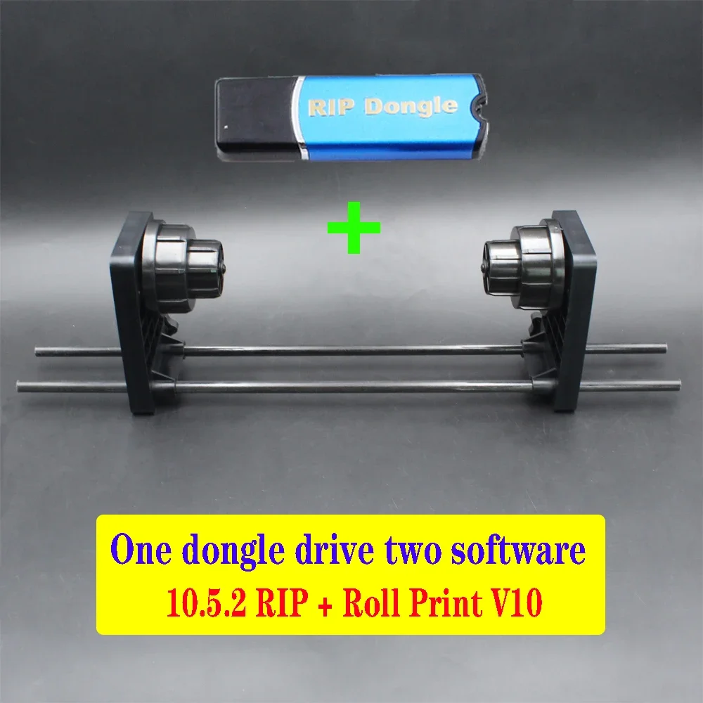 

DTF Roll Film Holder for A3 A4 DTF Printer Holder For Epson L805 R1390 L1800 L800 Roll Holder DTF Software RIP DTG 10.5.2 dongle