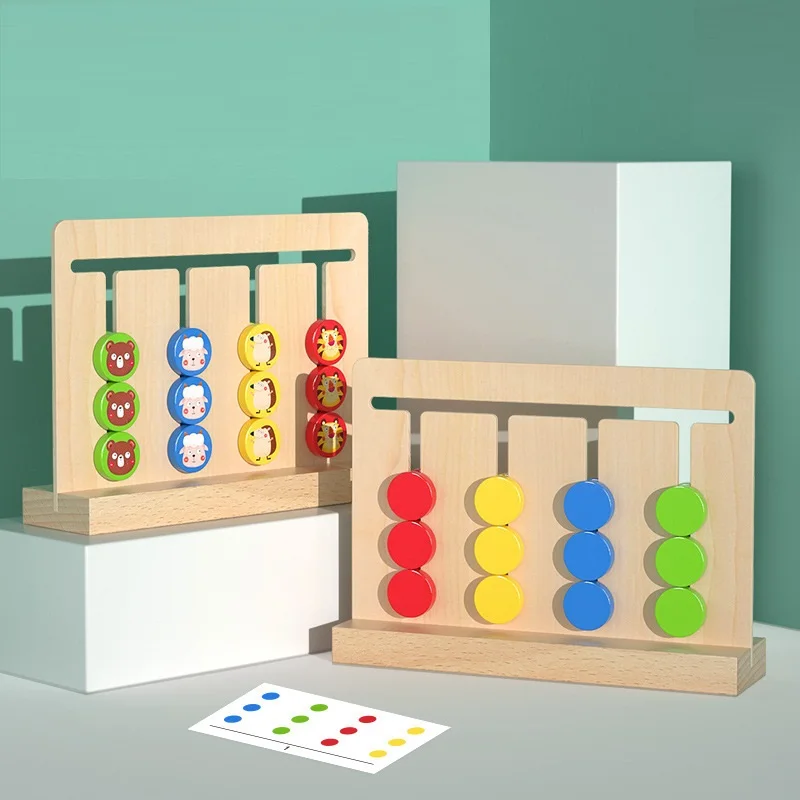 

Children's Early Education Four Color Games Logical Thinking Training Walking Games Toys Parent-Child lnteraction Sensory