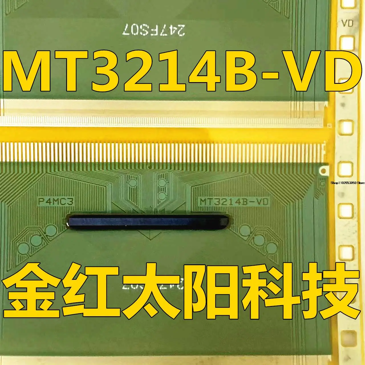 

1PCS TAB COF MT3214B-VD INSTOCK
