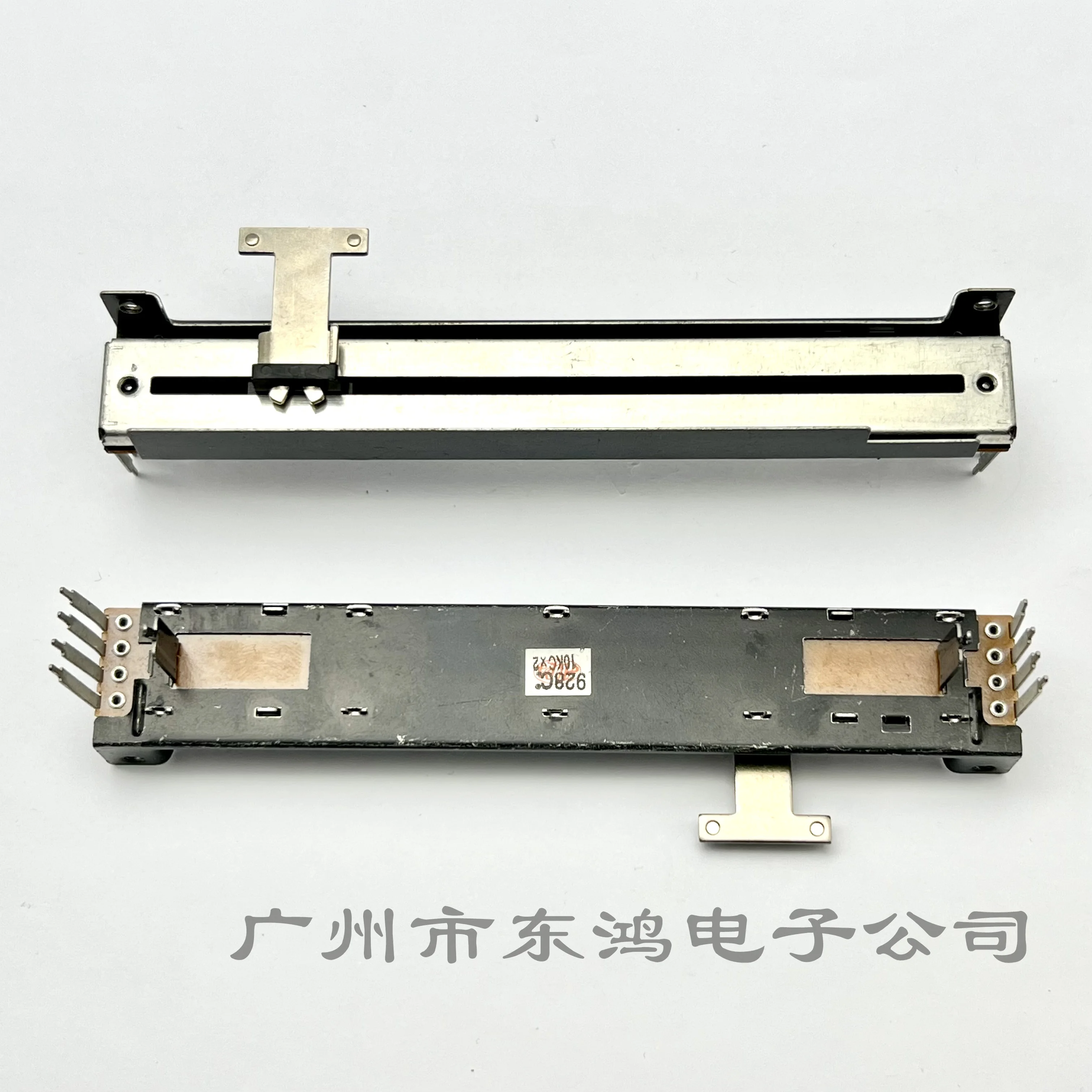 1 PCS Japan ALPS 128 straight slide adjustable resistor duplex 10KCx2 side foot 8 feet 8mmT axis long feet