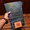 High-End Trendy Jeans Men's Splashed Ink Printing American Street Slim Fit Skinny Stretch Casual Autumn and Winter Trousers 4