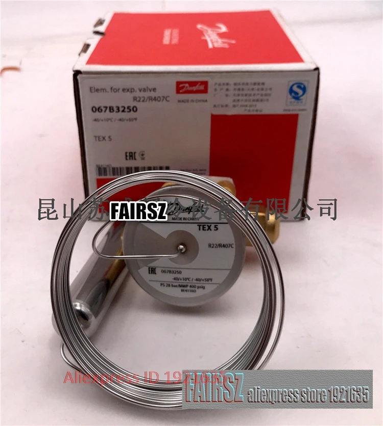 Original DAN.FOSS TEX5 067B3250 / TE20 067B3352 Thermal Expansion Valve FAIRSZ STORE
