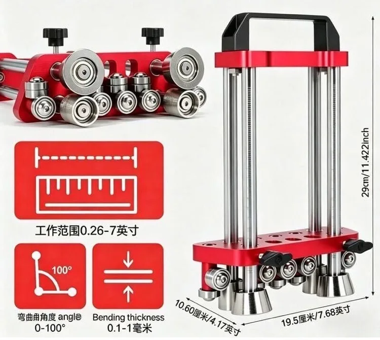 Dual station metal plate roller bending machine | Metal roof&sheet metal processing special curling machine