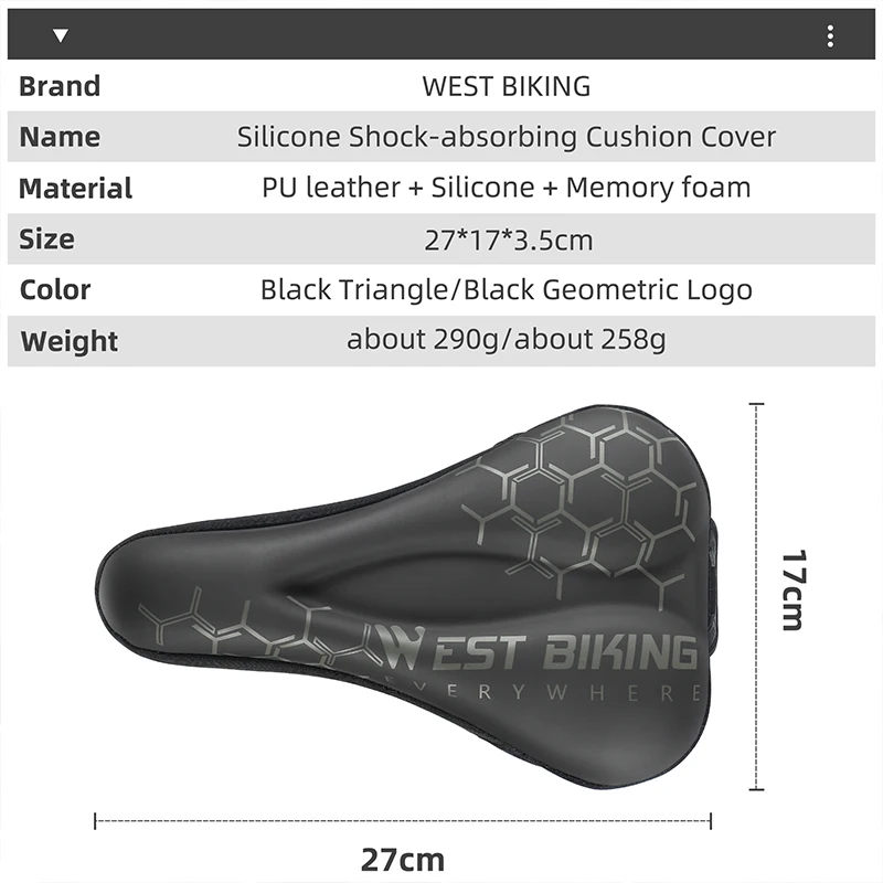 WEST BIKING Bicycle Saddle Cover Silicone Shock-absorbing Cushion Cover MTB Road Bike Breathable Seat Anti-Slip Cycling Cushion