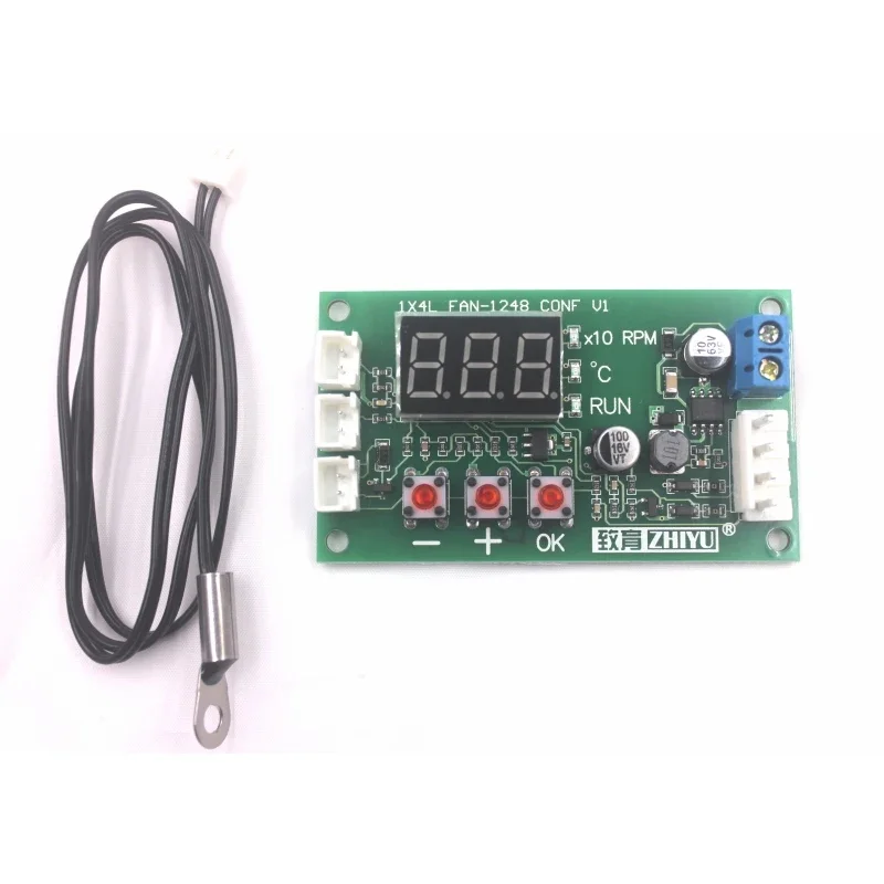 DC Motor Speed Controller DC 12V 24V 48V 5A 4 wire PWM Motor Fan Speed Controller