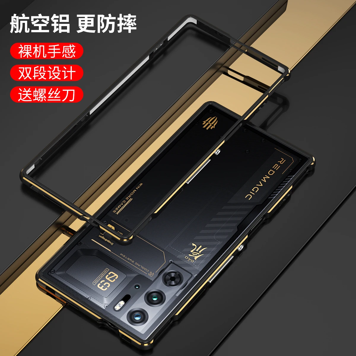 Nubia Red Magic 9 Pro PLUS Luxury Colorful Case Aluminum Bumper Metal Frame  Cover For ZTE nubia Red Magic 9 Pro+ Funda Cases - AliExpress