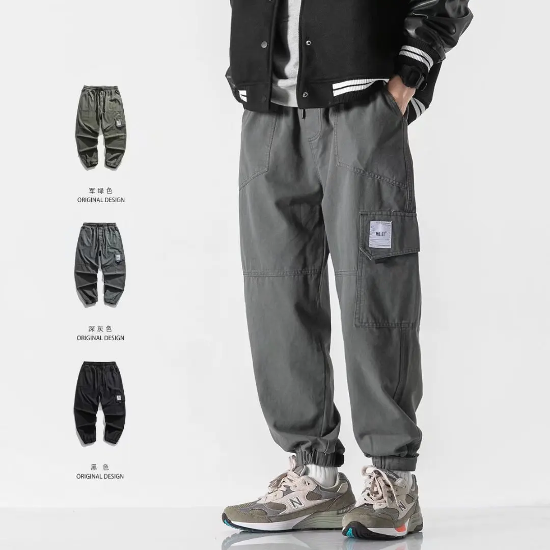 

Black Cargo Pants Men's Hip Hop Streetwear Fashion Jogger Harem Trousers Big Pocket Sweatpants Fashion Male Pants