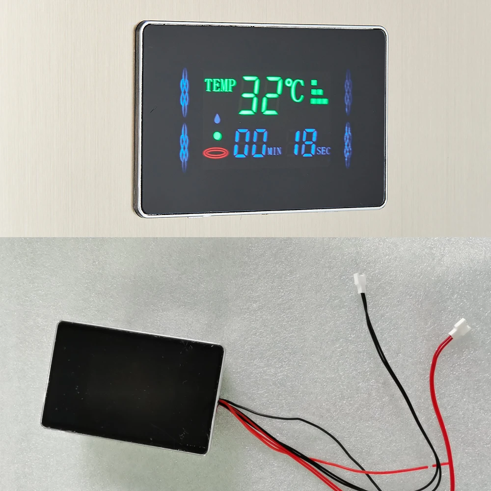 Shower screen accessories motor and LED shower screen accessories
