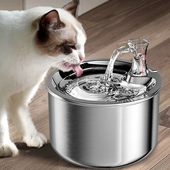 ROJECO Stainless Steel Pet Water Fountain