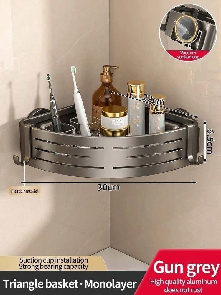 No-Drill Suction Cup Bathroom Suction Shelf Perforation-free Toilet Wall Mounted Shower Gel Triangle Basket Bathroom Shelf_voghion.com