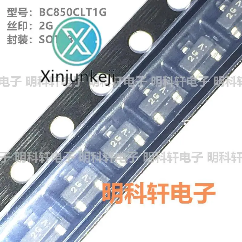 

100 шт. Оригинальный Новый BC850CLT1G Шелковый экран 2G SOT23 45 В/100mA NPN транзистор SMD транзистор
